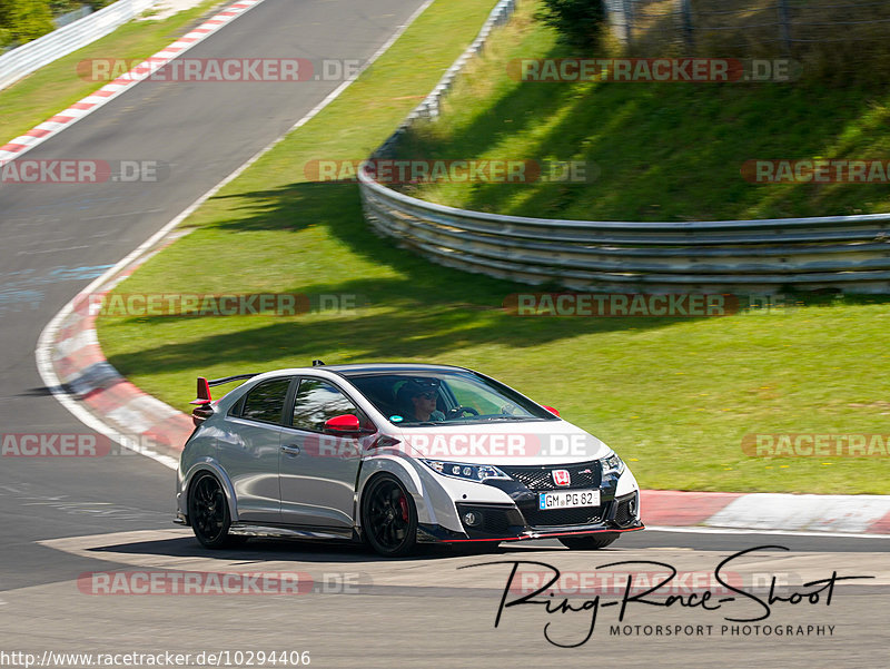 Bild #10294406 - Touristenfahrten Nürburgring Nordschleife (23.08.2020)