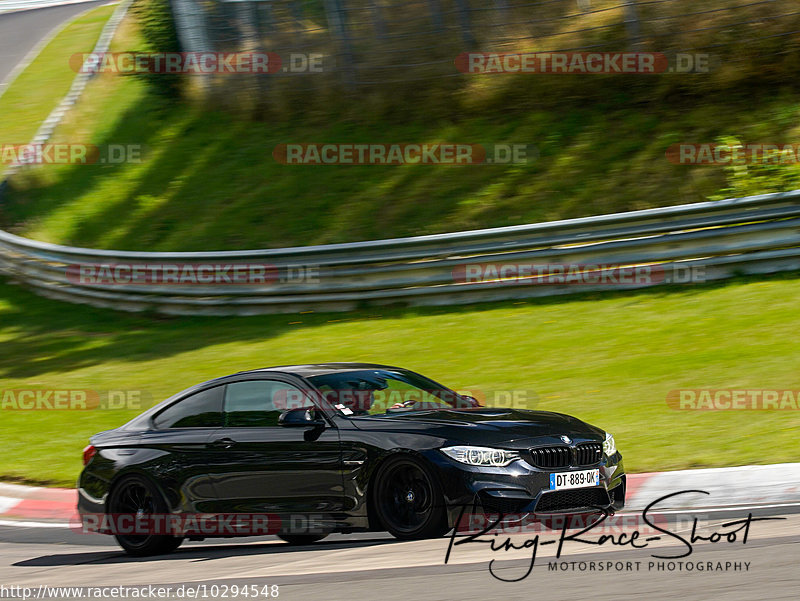 Bild #10294548 - Touristenfahrten Nürburgring Nordschleife (23.08.2020)