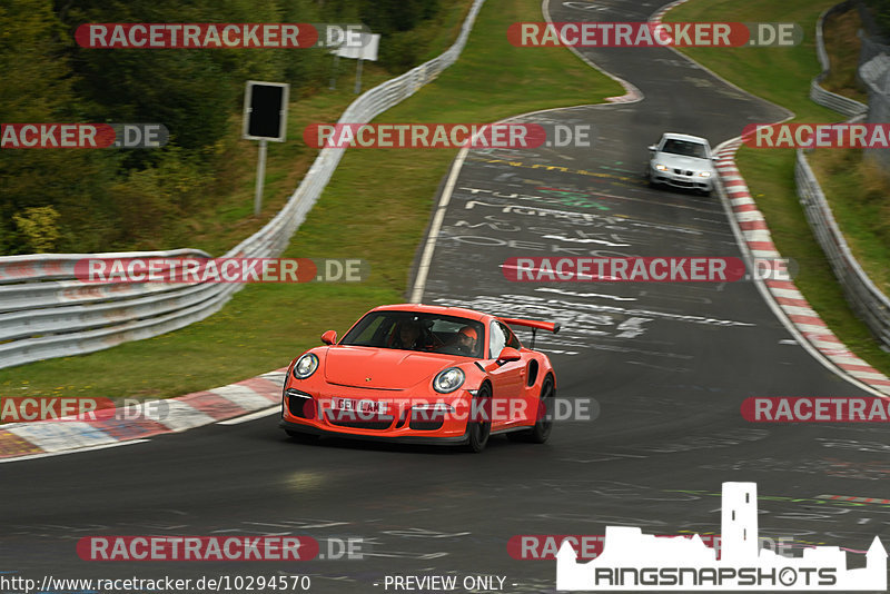 Bild #10294570 - Touristenfahrten Nürburgring Nordschleife (23.08.2020)