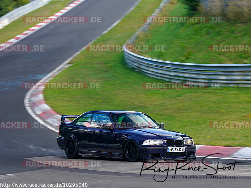 Bild #10295040 - Touristenfahrten Nürburgring Nordschleife (23.08.2020)