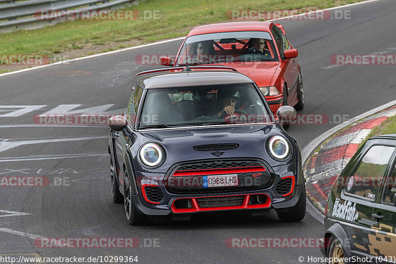 Bild #10299364 - Touristenfahrten Nürburgring Nordschleife (23.08.2020)