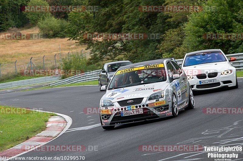 Bild #10299570 - Touristenfahrten Nürburgring Nordschleife (23.08.2020)