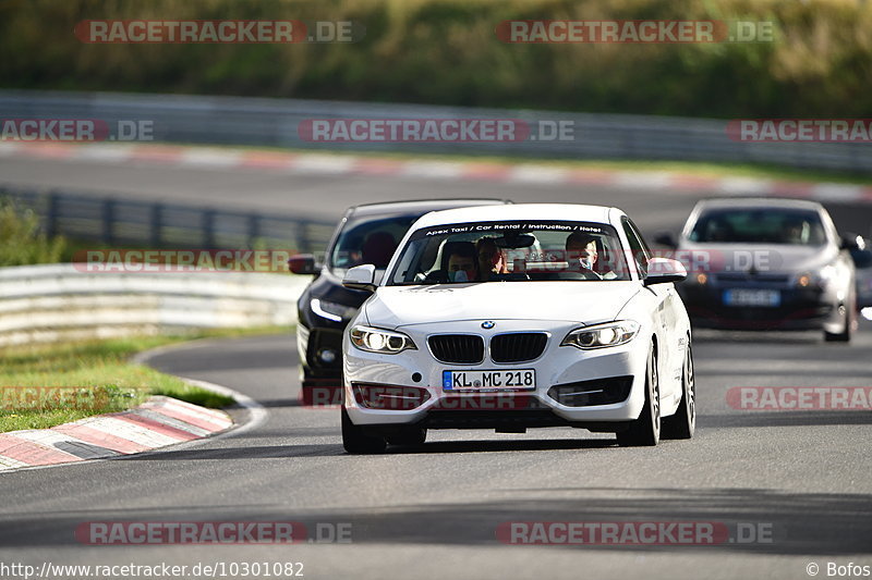 Bild #10301082 - Touristenfahrten Nürburgring Nordschleife (23.08.2020)