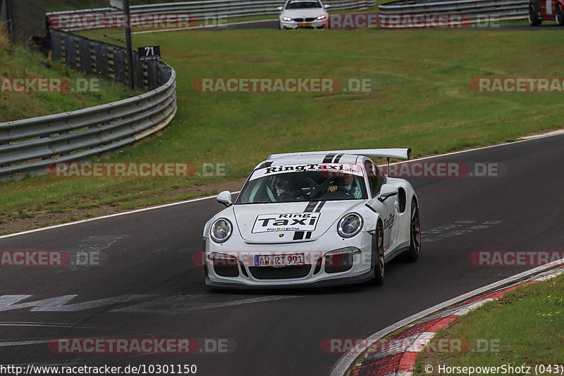 Bild #10301150 - Touristenfahrten Nürburgring Nordschleife (23.08.2020)