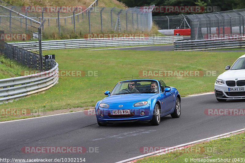 Bild #10302154 - Touristenfahrten Nürburgring Nordschleife (23.08.2020)