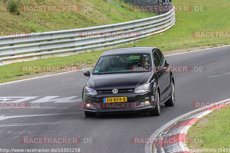 Bild #10302258 - Touristenfahrten Nürburgring Nordschleife (23.08.2020)