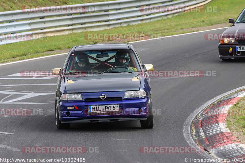 Bild #10302495 - Touristenfahrten Nürburgring Nordschleife (23.08.2020)