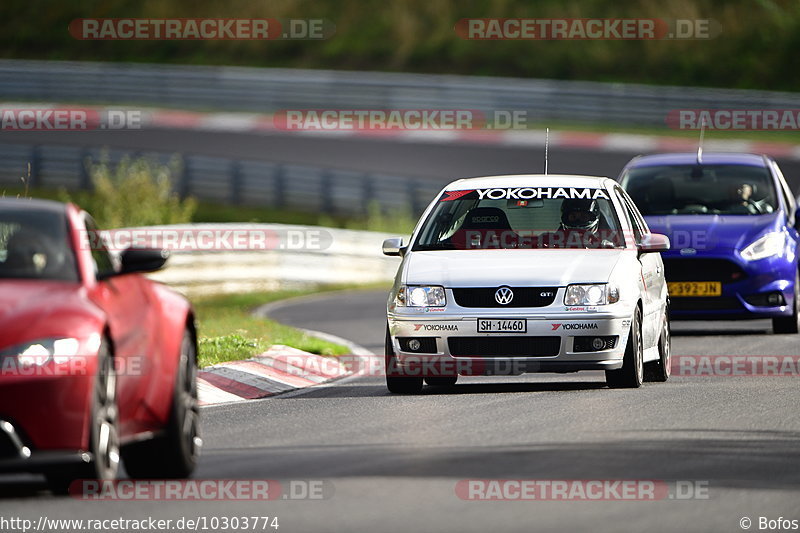 Bild #10303774 - Touristenfahrten Nürburgring Nordschleife (23.08.2020)