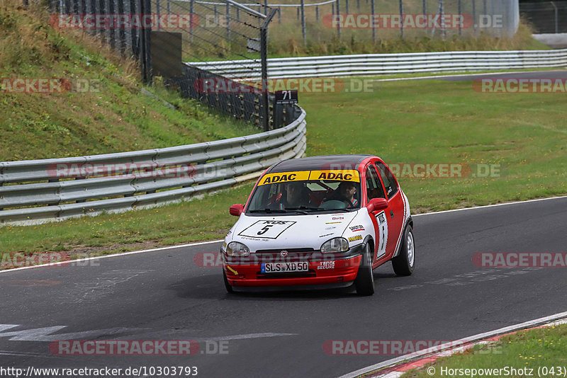 Bild #10303793 - Touristenfahrten Nürburgring Nordschleife (23.08.2020)