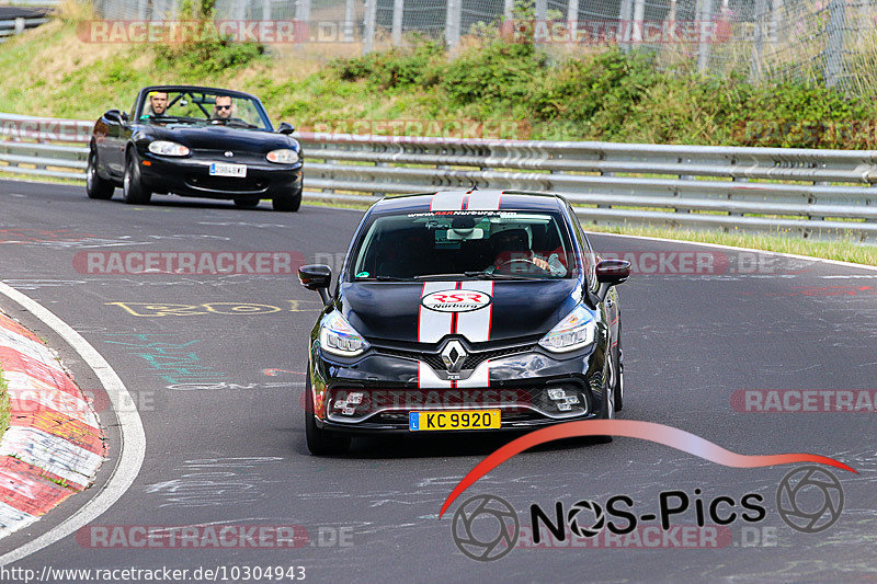 Bild #10304943 - Touristenfahrten Nürburgring Nordschleife (23.08.2020)