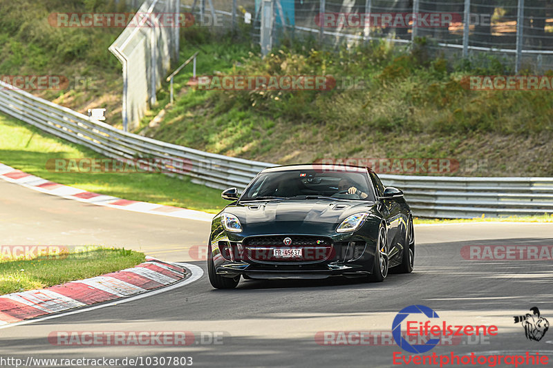 Bild #10307803 - Touristenfahrten Nürburgring Nordschleife (23.08.2020)