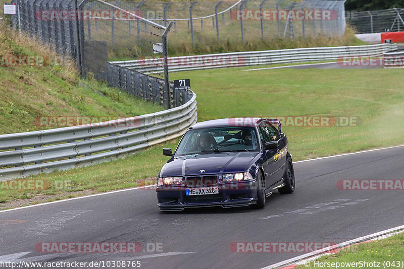 Bild #10308765 - Touristenfahrten Nürburgring Nordschleife (23.08.2020)