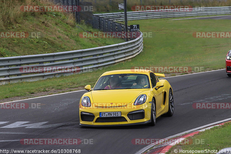 Bild #10308768 - Touristenfahrten Nürburgring Nordschleife (23.08.2020)