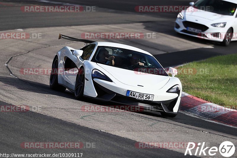 Bild #10309117 - Touristenfahrten Nürburgring Nordschleife (23.08.2020)