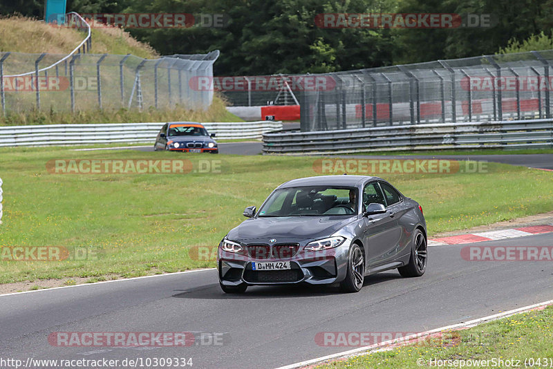 Bild #10309334 - Touristenfahrten Nürburgring Nordschleife (23.08.2020)