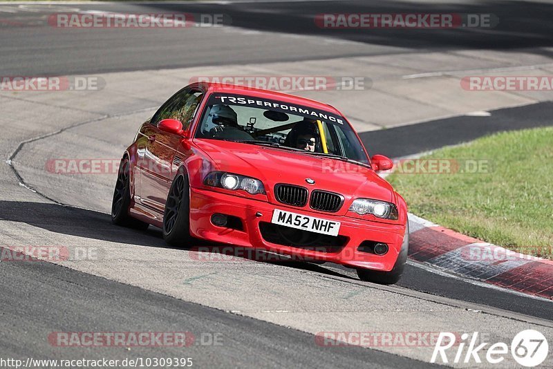 Bild #10309395 - Touristenfahrten Nürburgring Nordschleife (23.08.2020)