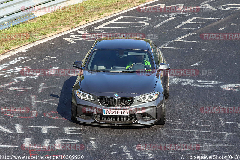 Bild #10309920 - Touristenfahrten Nürburgring Nordschleife (23.08.2020)