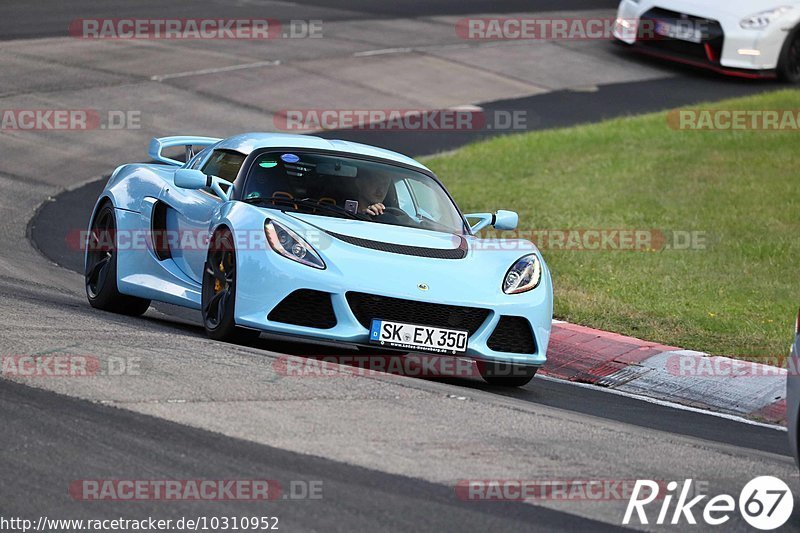 Bild #10310952 - Touristenfahrten Nürburgring Nordschleife (23.08.2020)