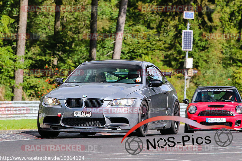 Bild #10314124 - Touristenfahrten Nürburgring Nordschleife (23.08.2020)