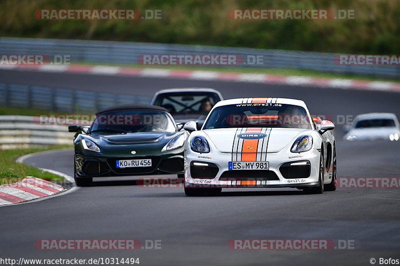 Bild #10314494 - Touristenfahrten Nürburgring Nordschleife (23.08.2020)