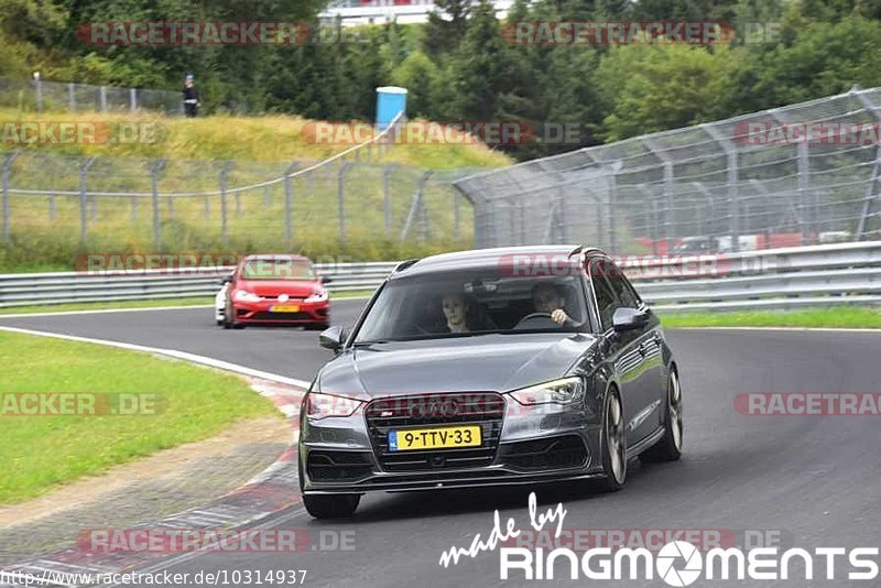 Bild #10314937 - Touristenfahrten Nürburgring Nordschleife (23.08.2020)