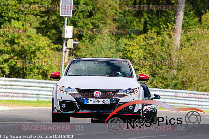 Bild #10315000 - Touristenfahrten Nürburgring Nordschleife (23.08.2020)