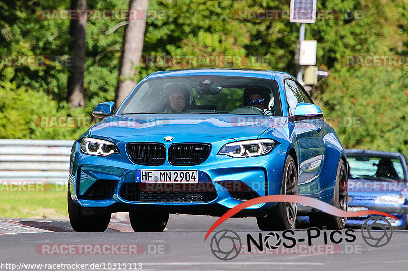 Bild #10315113 - Touristenfahrten Nürburgring Nordschleife (23.08.2020)