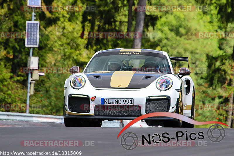 Bild #10315809 - Touristenfahrten Nürburgring Nordschleife (23.08.2020)