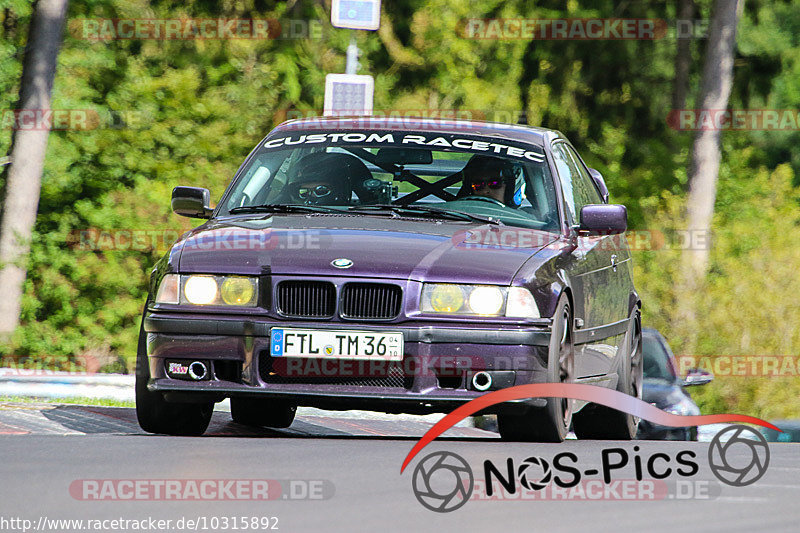 Bild #10315892 - Touristenfahrten Nürburgring Nordschleife (23.08.2020)