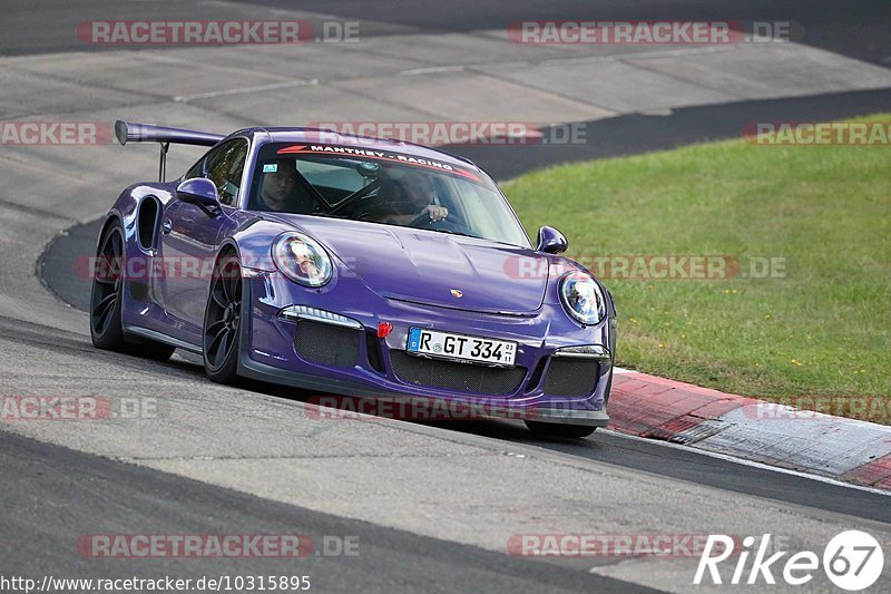 Bild #10315895 - Touristenfahrten Nürburgring Nordschleife (23.08.2020)