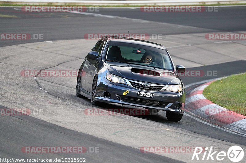 Bild #10315932 - Touristenfahrten Nürburgring Nordschleife (23.08.2020)