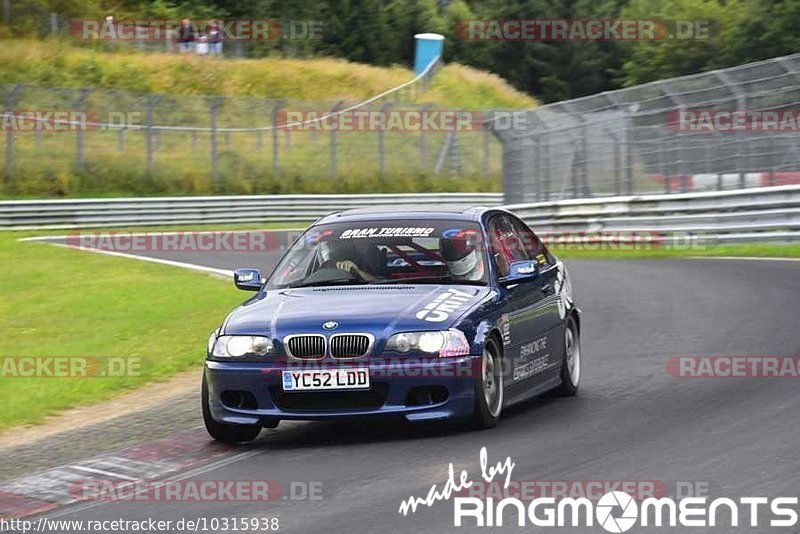 Bild #10315938 - Touristenfahrten Nürburgring Nordschleife (23.08.2020)