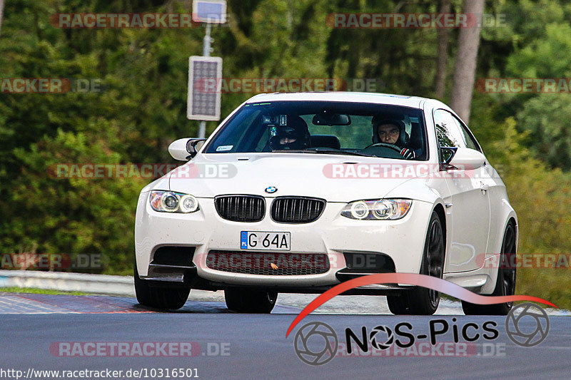 Bild #10316501 - Touristenfahrten Nürburgring Nordschleife (23.08.2020)