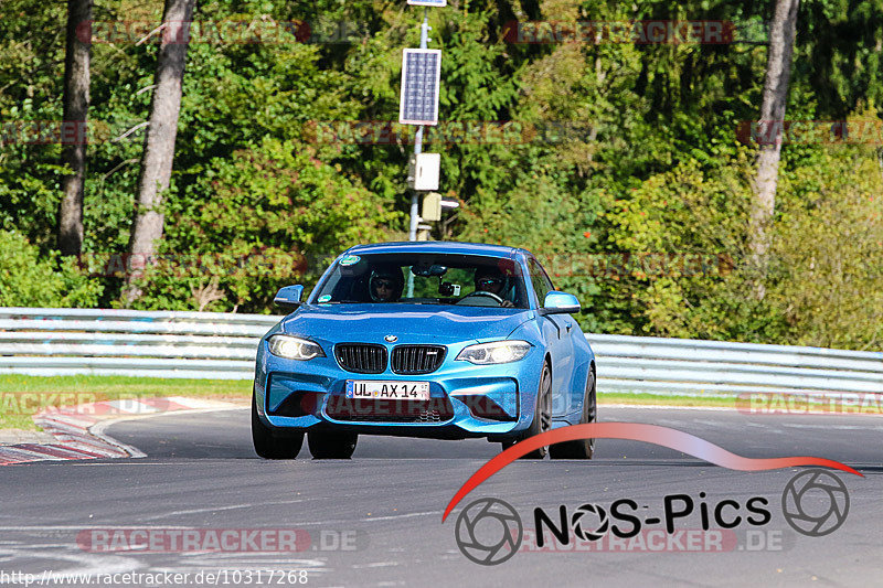 Bild #10317268 - Touristenfahrten Nürburgring Nordschleife (23.08.2020)