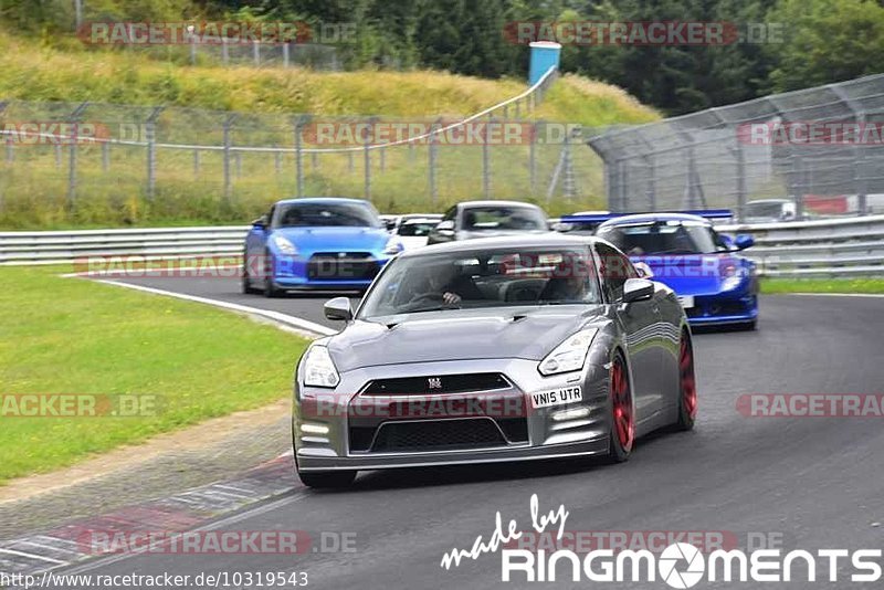 Bild #10319543 - Touristenfahrten Nürburgring Nordschleife (23.08.2020)