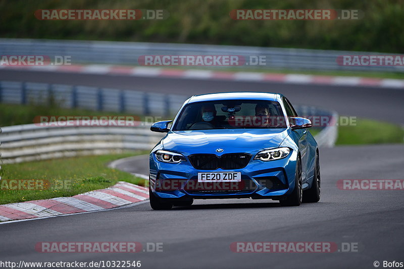 Bild #10322546 - Touristenfahrten Nürburgring Nordschleife (23.08.2020)