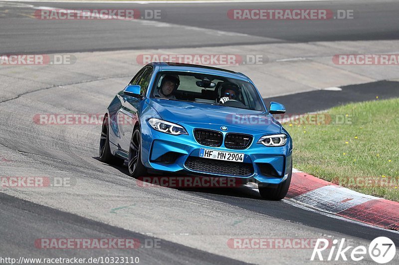 Bild #10323110 - Touristenfahrten Nürburgring Nordschleife (23.08.2020)