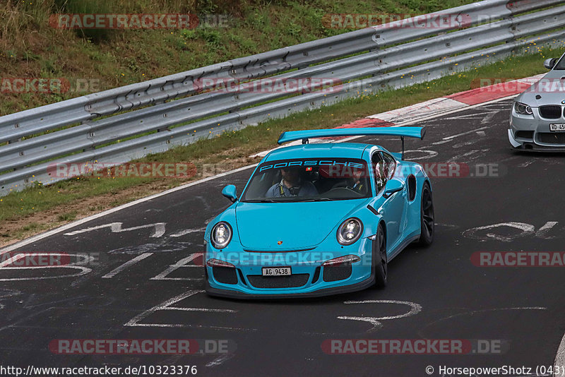 Bild #10323376 - Touristenfahrten Nürburgring Nordschleife (23.08.2020)