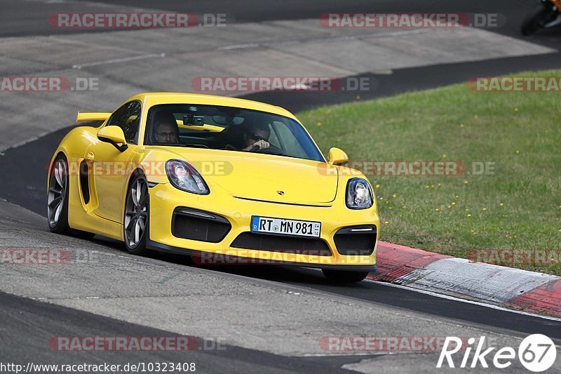 Bild #10323408 - Touristenfahrten Nürburgring Nordschleife (23.08.2020)