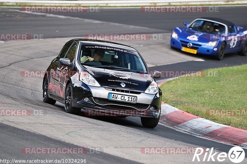 Bild #10324296 - Touristenfahrten Nürburgring Nordschleife (23.08.2020)