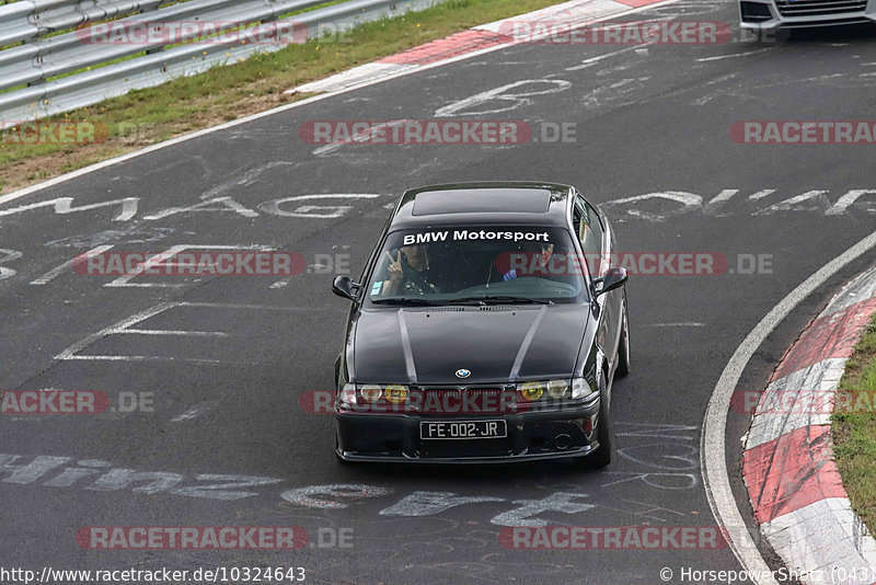 Bild #10324643 - Touristenfahrten Nürburgring Nordschleife (23.08.2020)