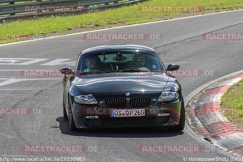 Bild #10330983 - Touristenfahrten Nürburgring Nordschleife (23.08.2020)