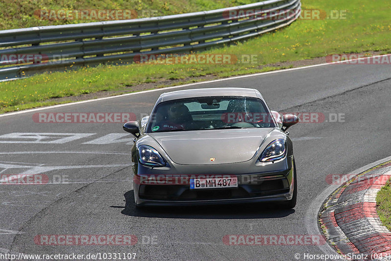 Bild #10331107 - Touristenfahrten Nürburgring Nordschleife (23.08.2020)