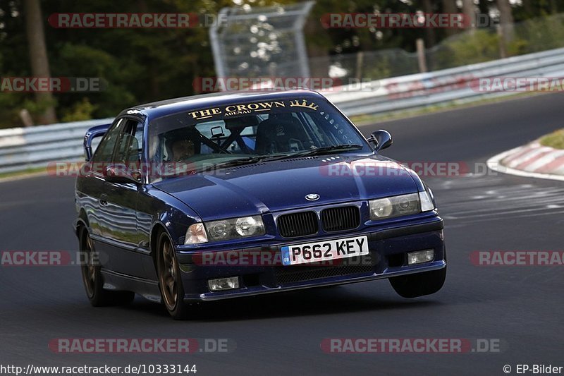 Bild #10333144 - Touristenfahrten Nürburgring Nordschleife (23.08.2020)