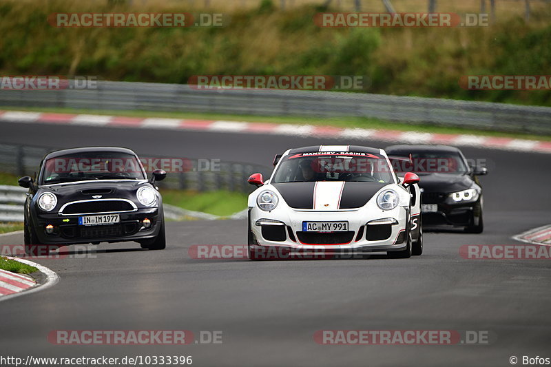 Bild #10333396 - Touristenfahrten Nürburgring Nordschleife (23.08.2020)