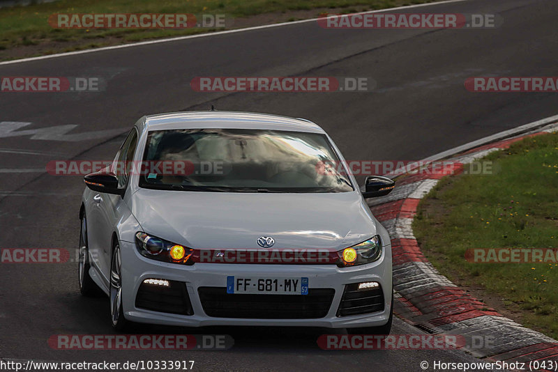 Bild #10333917 - Touristenfahrten Nürburgring Nordschleife (23.08.2020)