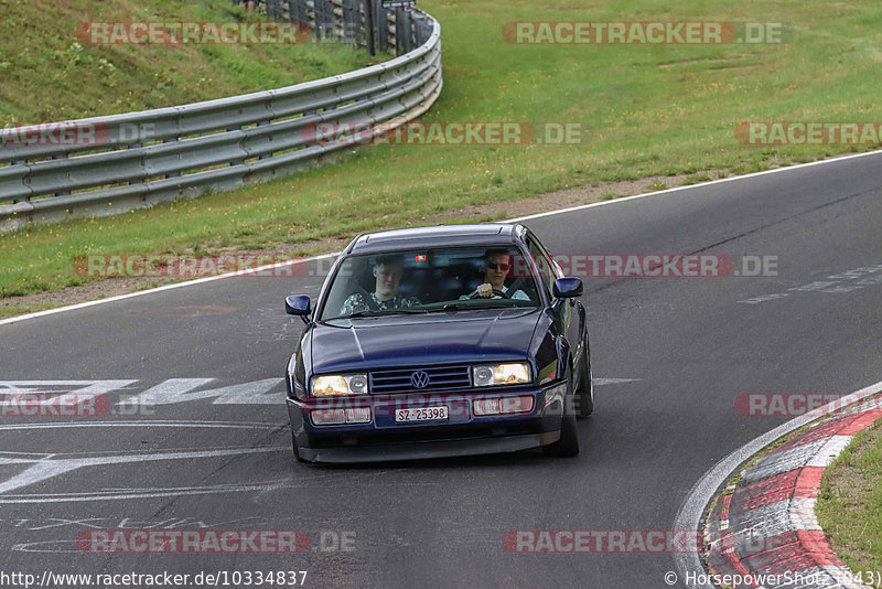 Bild #10334837 - Touristenfahrten Nürburgring Nordschleife (23.08.2020)