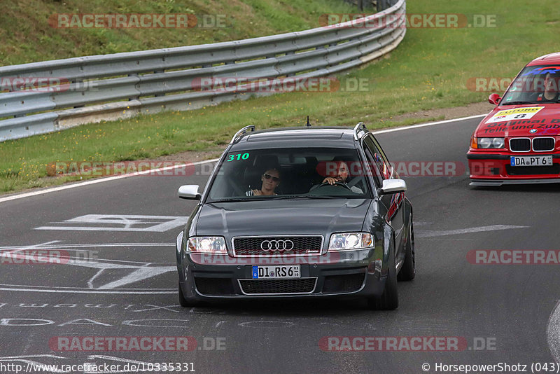 Bild #10335331 - Touristenfahrten Nürburgring Nordschleife (23.08.2020)