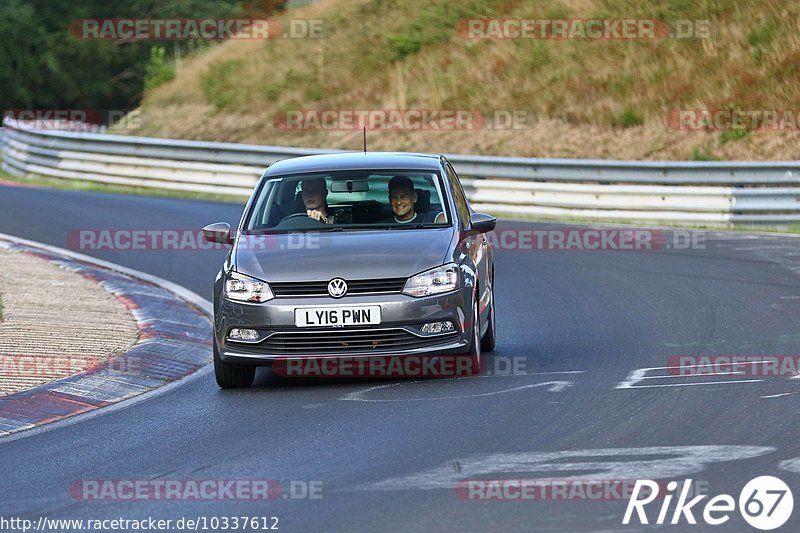 Bild #10337612 - Touristenfahrten Nürburgring Nordschleife (23.08.2020)