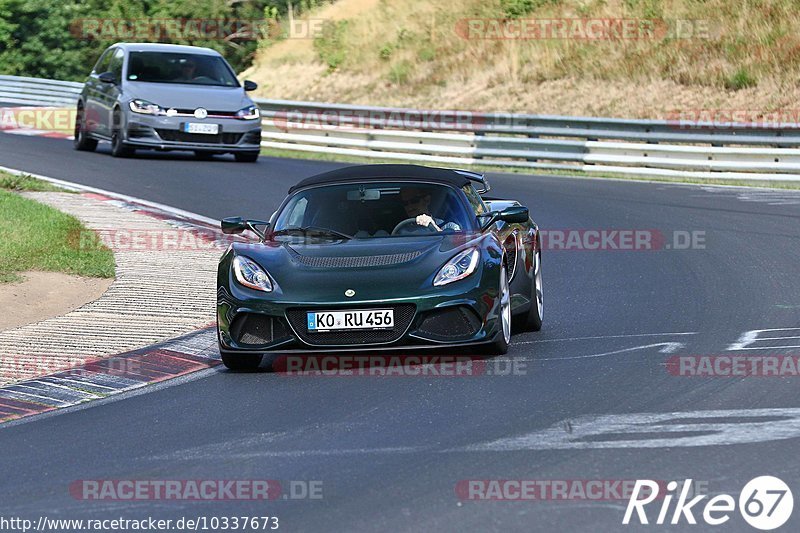 Bild #10337673 - Touristenfahrten Nürburgring Nordschleife (23.08.2020)